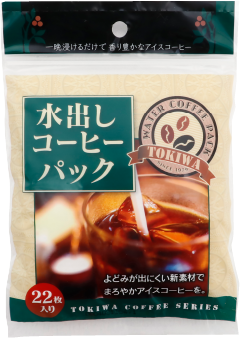 水出しコーヒーパック