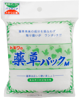 薬草本来の成分を損なわず、取り扱いがワンタッチ！！