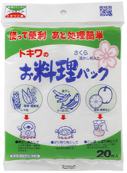 お料理パック